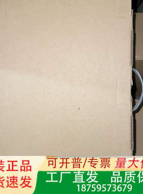 立式气压全方位旋转支架，A112黑色的四个如图议价