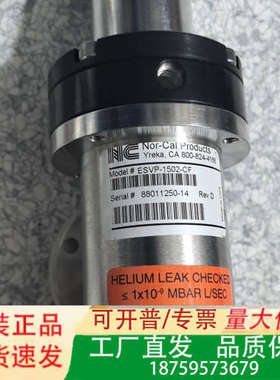 Nor-Cal真空角阀 ESVP-1502-CF议价