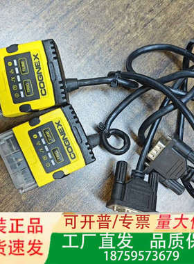 康耐视读码器DM150S，功能完好，成色如图 这款COGNE议价