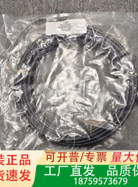 112146 160783  B5-EB-00037-z 1议价