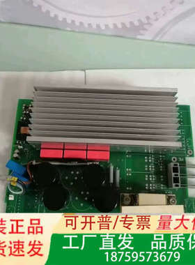 J31070-A5458-F004-F1-85 主板议价