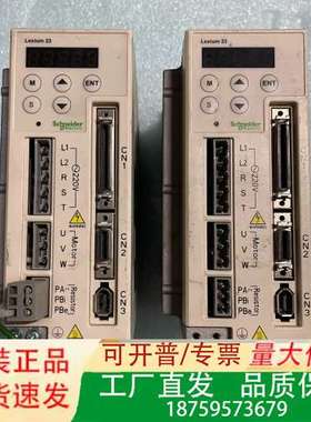 LXM23CU01M3X伺服驱动器，100W功率，22议价