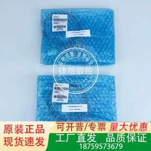 TS5690N1212三菱主轴编码器PLG 议价