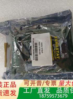 KONGSBERG  SPBUS-TERM 600198 模议价