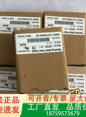 华仁电源  csf30-12   finesintronix议价