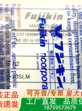 Fujikin T1000M,FCST1030MPSNC-议价