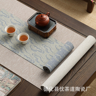 茶席防水麻布禅意布艺桌旗茶旗茶道茶布垫日式 优茶道中式 茶道配件