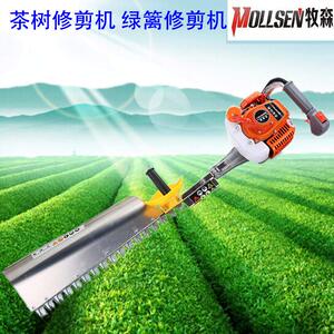 新手提式背负式单刀双刀汽油绿篱机 绿篱修剪机 篱笆剪茶叶修剪销