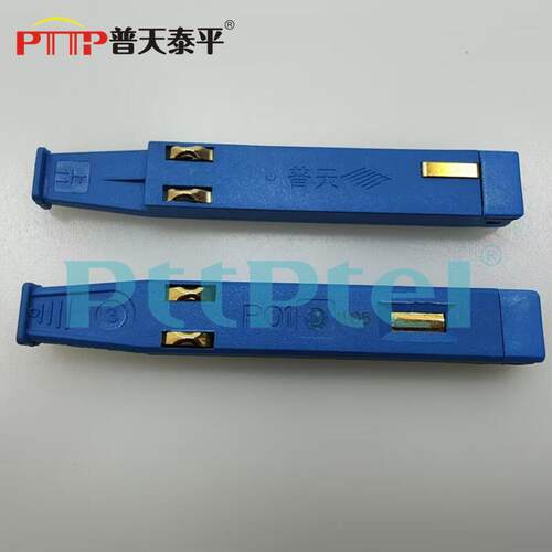 普天P01型保安单元MDF总配线架