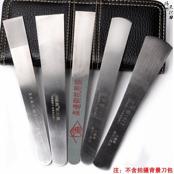 扬州三把刀专业师傅专业修脚刀套装加宽圆头老皮铲刀平头铲刀,家庭/个人清洁工具,美甲/修甲套装,淘宝优惠券,粉丝福利购,淘宝优惠卷
