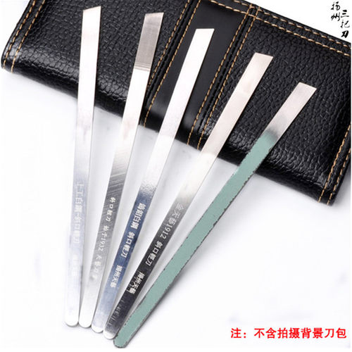 扬州专业修脚师专业用斜口轻刀系列脚底去死老皮修茧嵌甲修脚刀