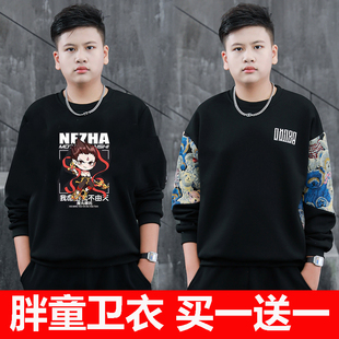 胖童长袖卫衣加肥加大2025新款中大童男孩圆领大码宽松春秋打底衫