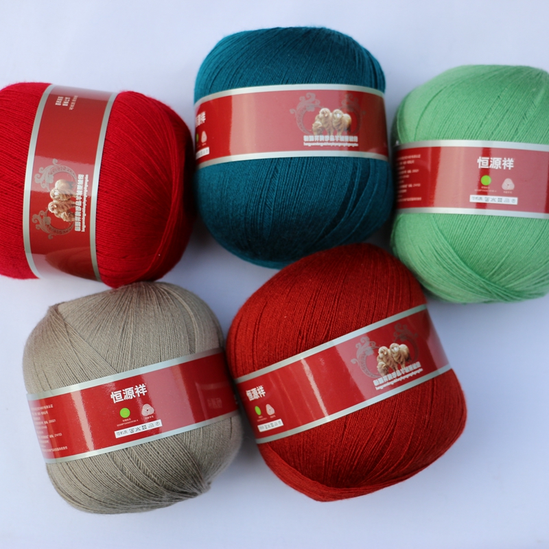 牌细毛线恒源祥恒源祥绿色细毛线