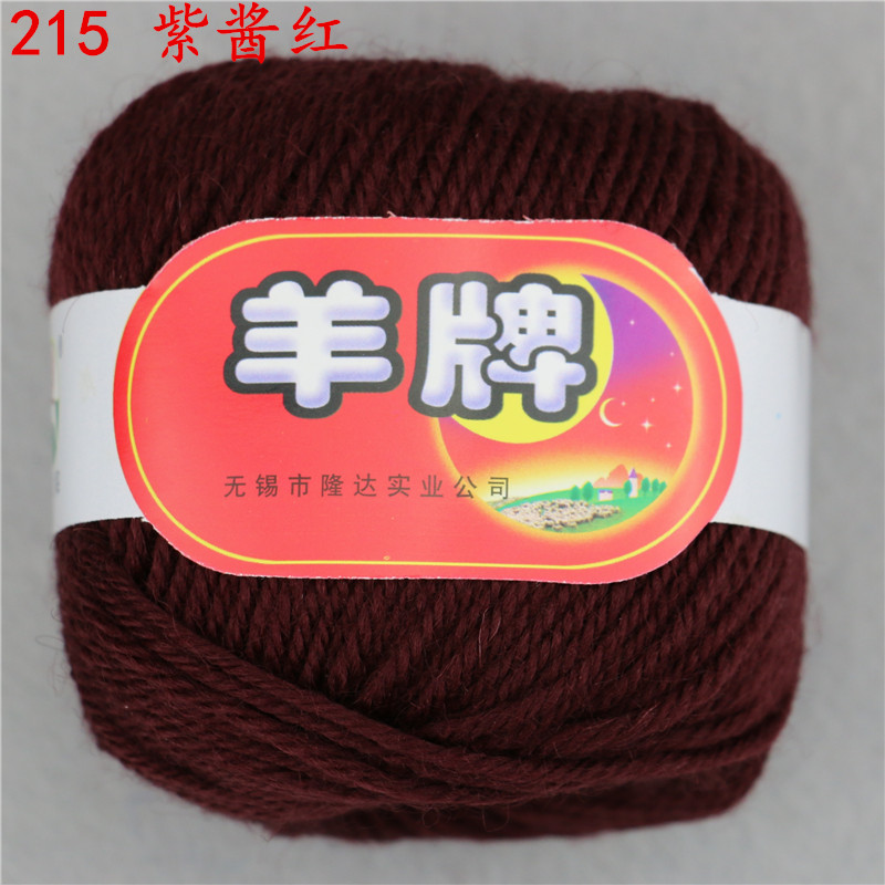 手工编织粗毛线粗毛线毛线保暖