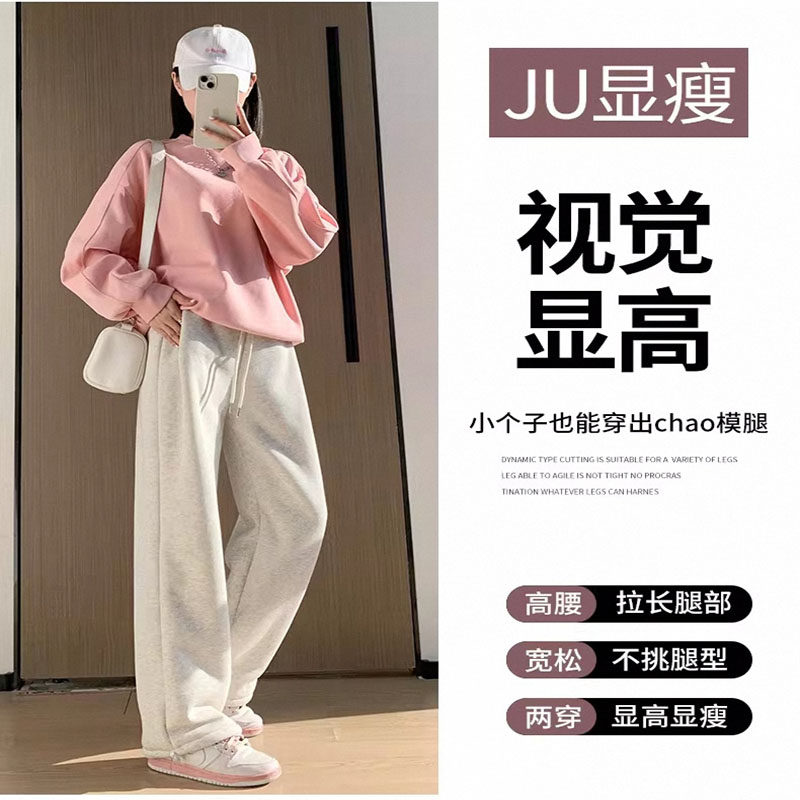 仙琦曼加厚羊羔绒运动裤女秋冬加绒直筒宽松阔腿棉裤束脚休闲卫裤