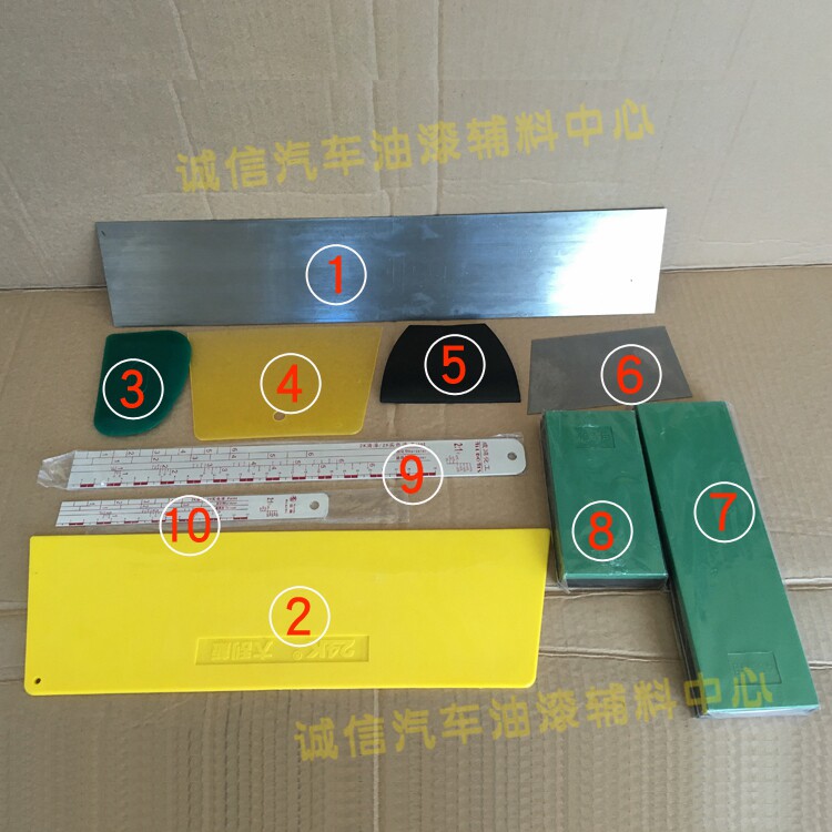 不锈钢刮片刀漆工工具