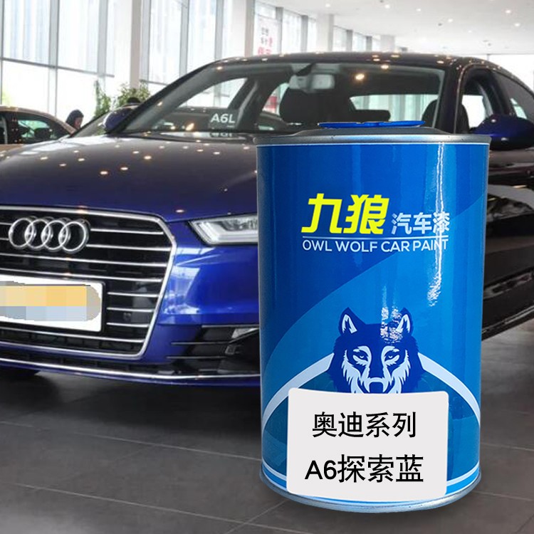 奥油漆探索蓝雄鹰灰色迪