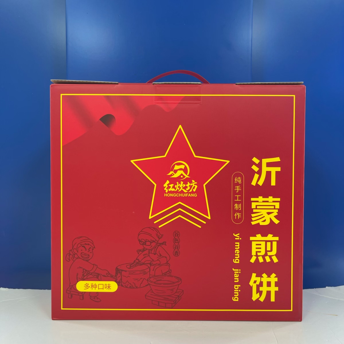 临沂特产煎饼礼盒装地瓜煎饼小米高粱荞麦杂粮煎饼一袋200克装