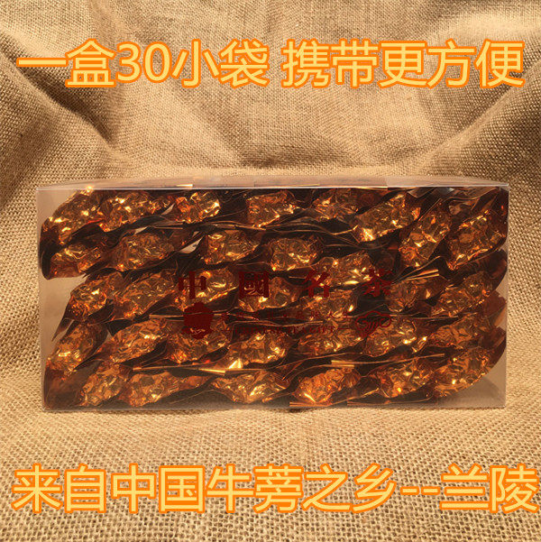 山东苍山黄金牛蒡茶真空小袋30袋装养生牛蒡牛膀茶圆丁浓香型包邮