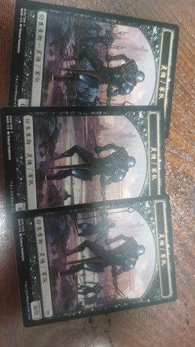 万智牌 火花之战 灵俑/军队衍生物 简中平 单张价