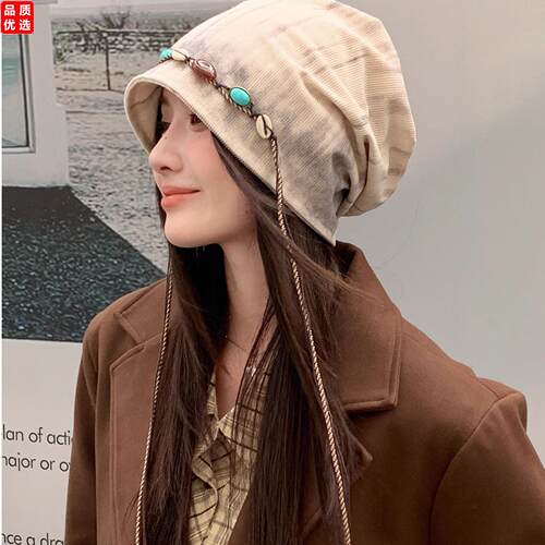 复古串珠流苏包头帽子女
