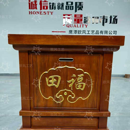 欧风印象家用实木供桌中式古神台条案香案翘几