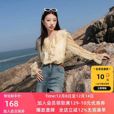 大码女装印花雪纺衫荷叶边V领