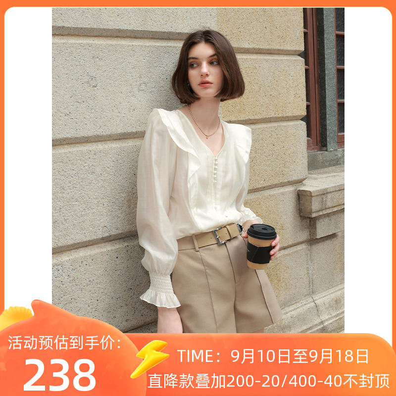 三彩2023秋季新款荷叶边长袖宽松莱赛尔衬衫V领灯笼袖上衣小众女