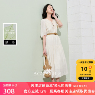 V领高腰中袖 法式 A字裙连衣裙大摆长裙简约S 新款 三彩2026夏季