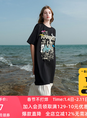 ibudu2025夏季新款蝴蝶结连衣裙拼接T恤裙长款宽松女