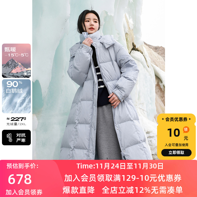 大码女装2025冬季新款连帽羽绒服