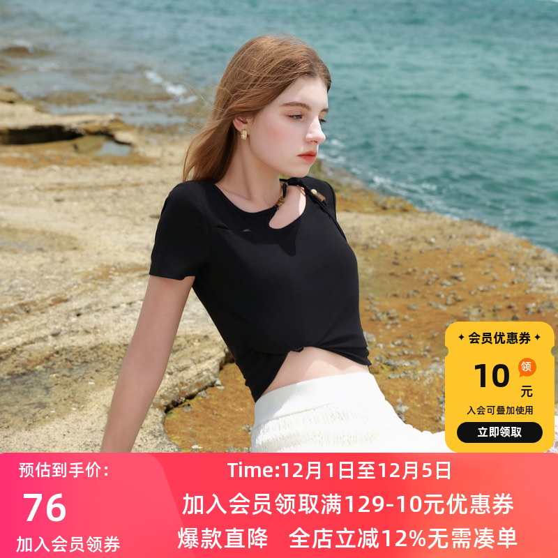 ibudu2025夏季新款新中式T恤