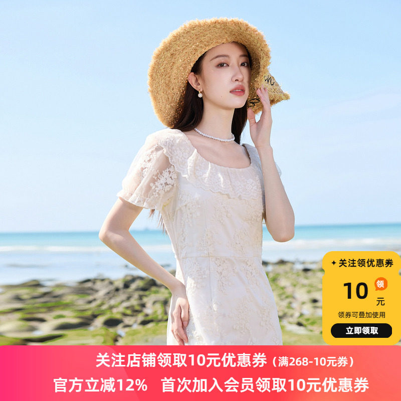 若潮大码女装2026夏季新款方领连衣裙收腰绣花长裙显瘦微胖MM