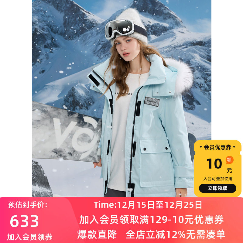 三彩独醒2024冬季派克羽绒服外套