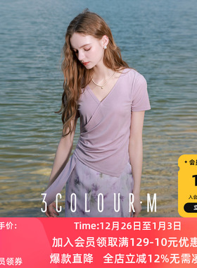 三彩2025秋季新款V领短袖T恤套头上衣不规则设计感修身百搭M