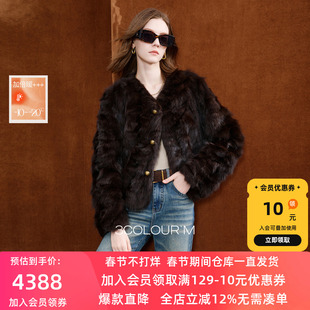 三彩2025冬季新款紫貂貂皮大衣真皮草短款夹棉保暖高奢外套M