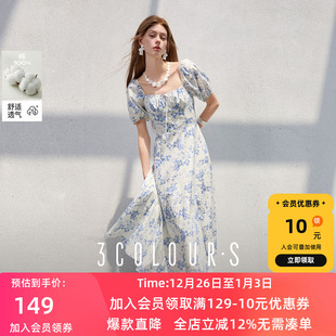 方领收腰A字裙泡泡袖 碎花连衣裙法式 长裙优雅S 新款 三彩2025夏季