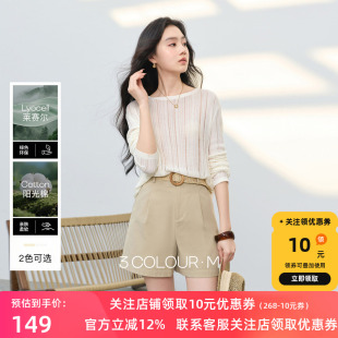 新款 宽松直筒裤 高腰收腰休闲裤 五分裤 显瘦百搭M 中裤 三彩2026春季