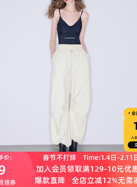 ibudu2025夏季新款休闲伞兵裤松紧腰降落伞裤宽松长裤女