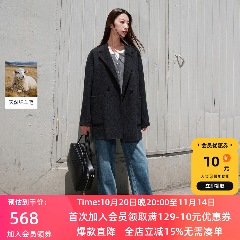 【100绵羊毛】若潮大码女装2025冬季新款中长双面呢大衣胖MM