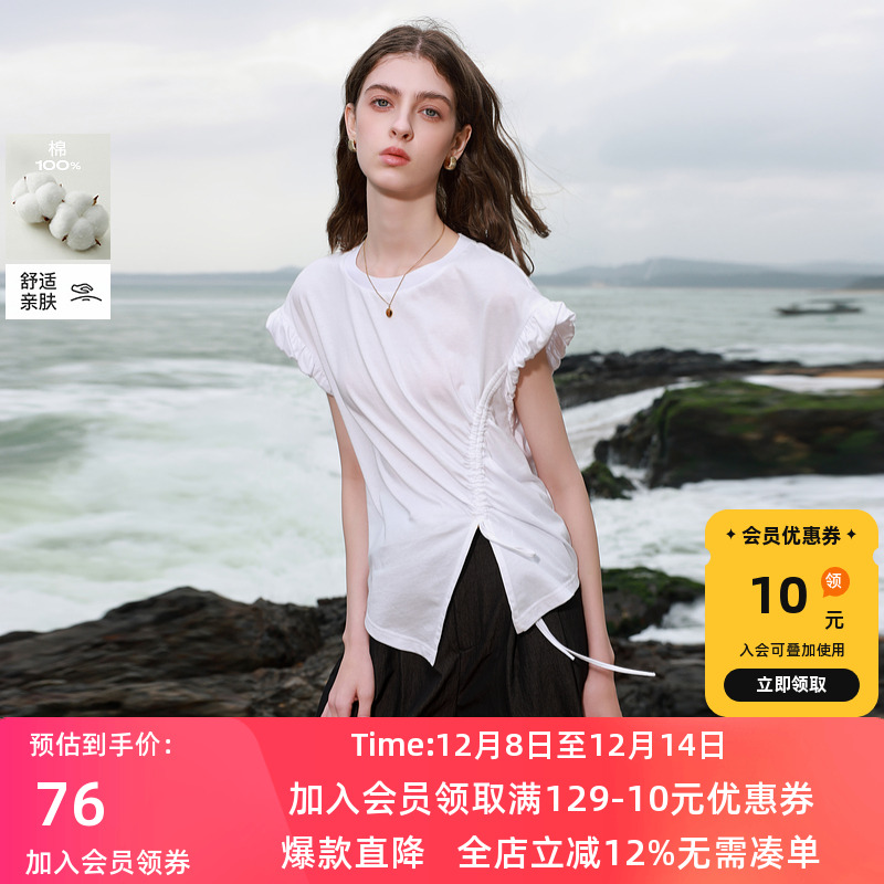 ibudu2025夏季新款纯棉白T恤套头