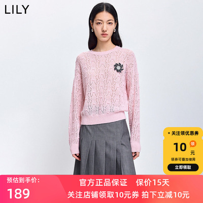 LILY2026春新款女装含羊毛羊驼毛镂空绣花宽松浅色圆领针织衫毛衣