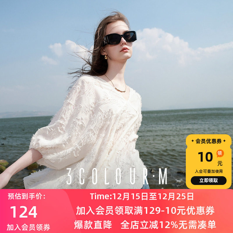 三彩2025秋娃娃衫V领灯笼袖衬衣