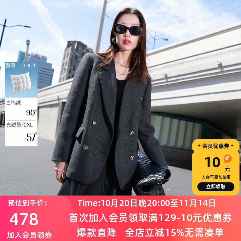 大码女装2025冬季新款90鸭羽绒服