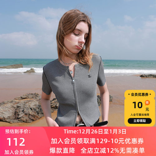 ibudu2025夏季新款坑条针织衫