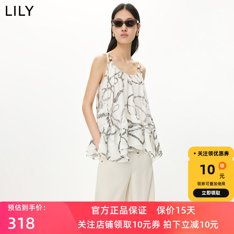 LILY2026夏新款醋酸混纺法式印花U领宽松薄款A字套头吊带雪纺衫女