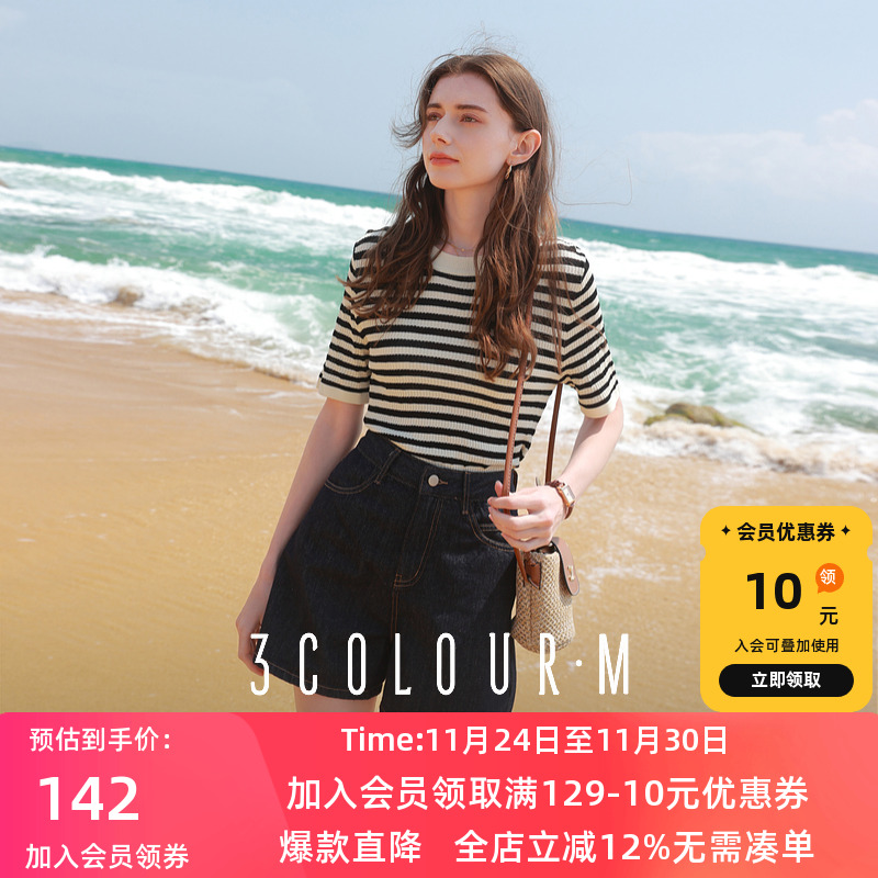 三彩2025夏季深色牛仔裤高腰短裤