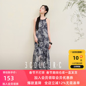 墨澜听雨 2025夏季 新款 三彩 亮丝雪纺连衣裙新中式 吊带长裙C