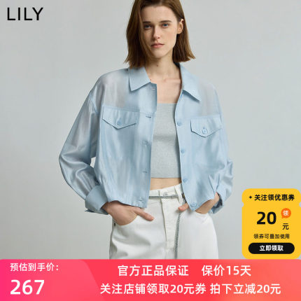 LILY2025夏新款女装莫代尔醋酸混纺光泽感工装风翻领休闲长袖外套