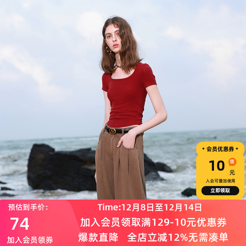 ibudu2025夏季T恤正肩短款套头衫